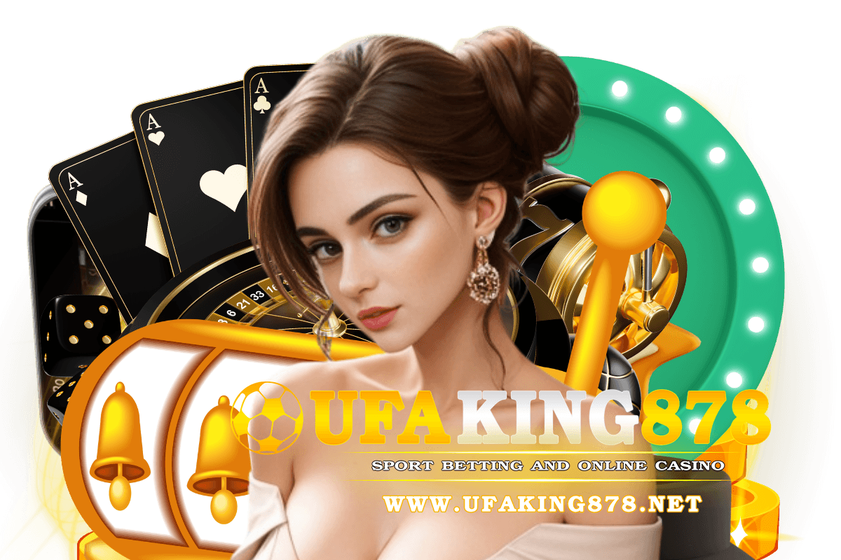 ufaking878 แจกเครดิตฟรี